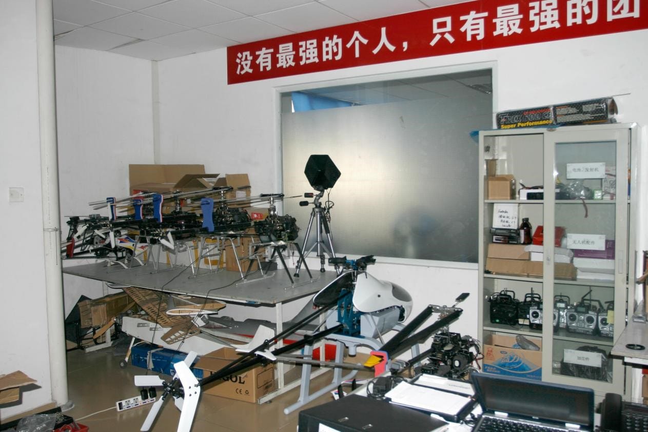 MMC History 2009