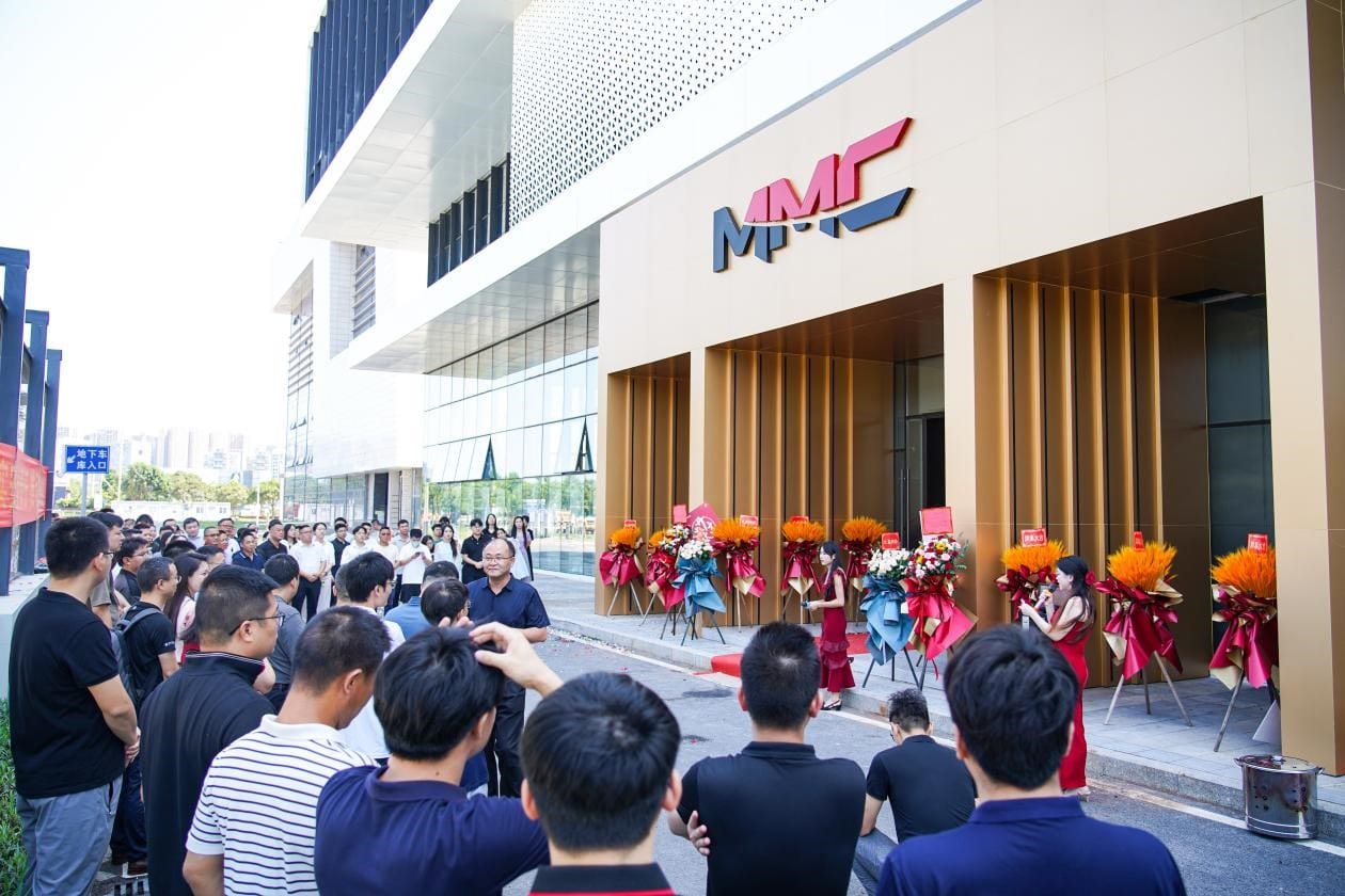 MMC History 2024
